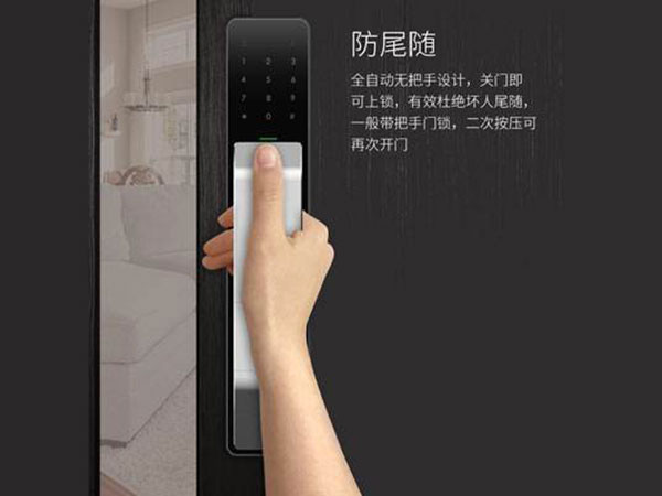 兴仁24小时上门开锁公司